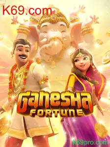 Explorando o Mundo de GaneshaFortune: O Jogo que Conquista Multidões