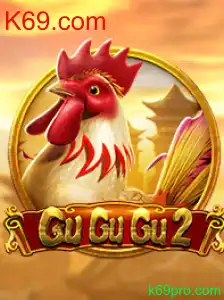 GuGuGu2: Descubra o Fenômeno do Momento no Mundo dos Jogos