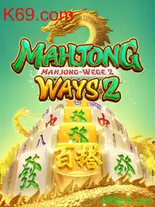 Descubra MahjongWays2: Um Mergulho Profundo no Mundo do Mahjong
